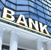 Банки в Солнцево